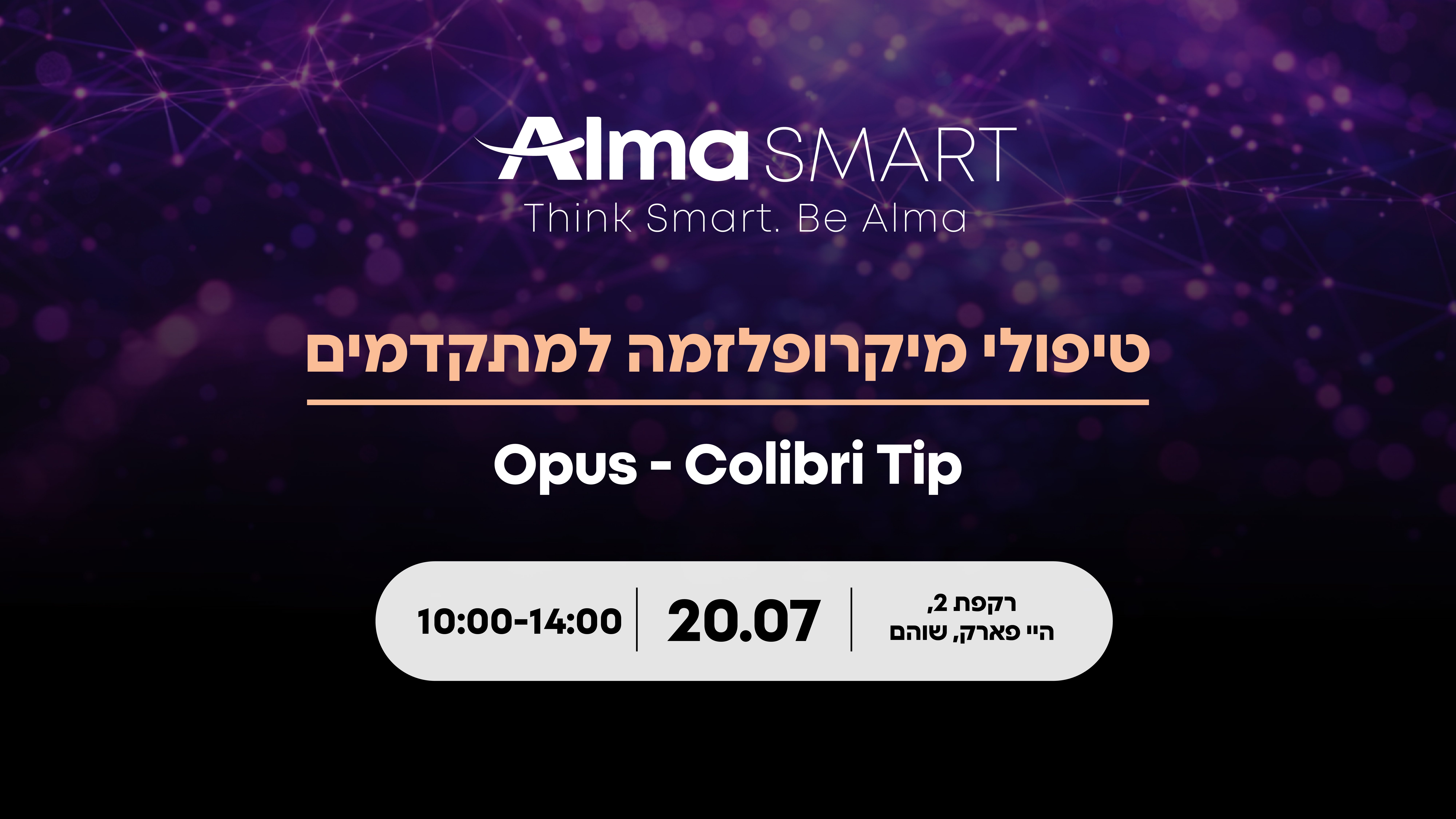 Alma_Smart_Invitation_20.07.26_1920x1080px_Artboard 1 copy 34